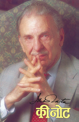 KEYNOTE J.R.D TATA - Retail Maharaj