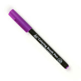 Sakura Koi Watercolor Brush Pen for Illustration and Coloring