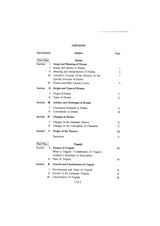 Some Aspects of the Study of Literature (English Version) (Text with Critical)