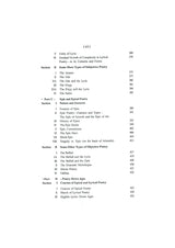 Some Aspects of the Study of Literature (English Version) (Text with Critical)