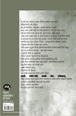 LADIES COUPÉ - Retail Maharaj