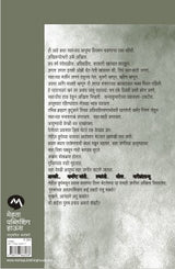 LADIES COUPÉ - Retail Maharaj