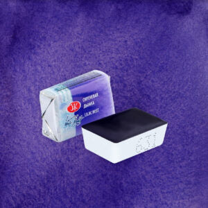 White Nights Granulating Watercolour Full Pans – Individual 33 Shades