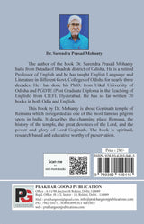 Lord Gopinath of Remuna (English Version)