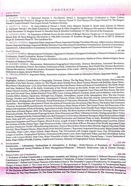 LUCENT GENRAL KNOWLEDGE (GK) IN ENGLISH - Retail Maharaj