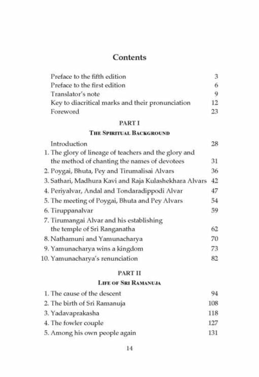 Life of Sri Ramanuja - Retail Maharaj