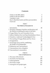 Life of Sri Ramanuja - Retail Maharaj