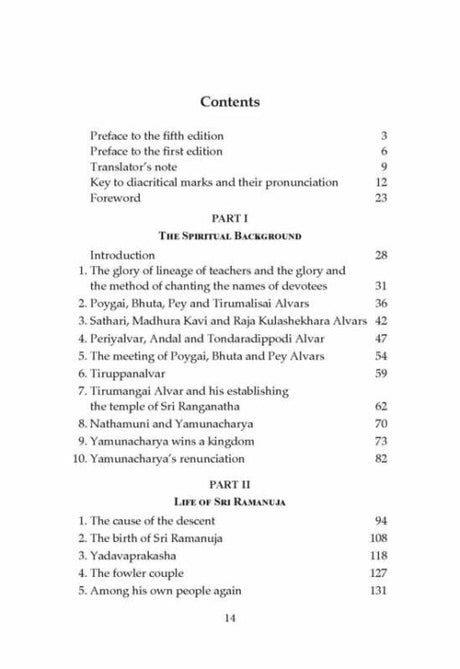 Life of Sri Ramanuja - Retail Maharaj