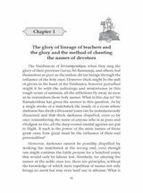 Life of Sri Ramanuja - Retail Maharaj