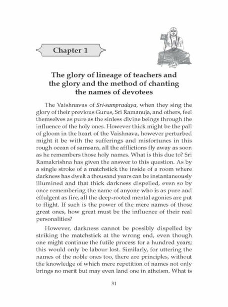 Life of Sri Ramanuja - Retail Maharaj