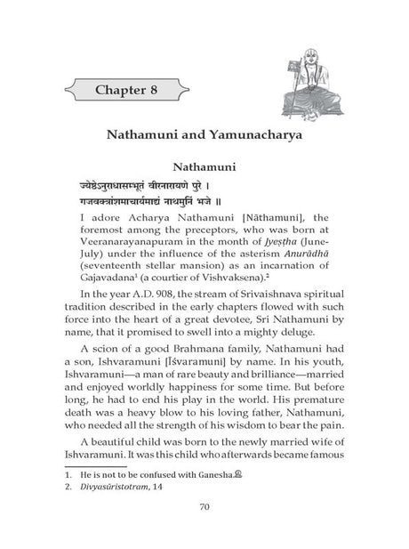 Life of Sri Ramanuja - Retail Maharaj