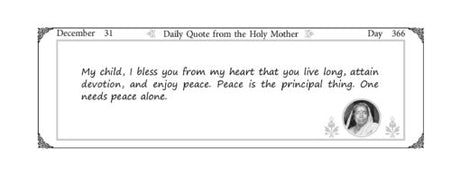 Dewdrops – Daily Quote from the Holy Mother - Retail Maharaj