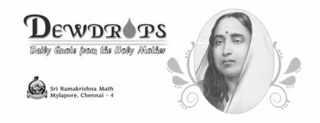 Dewdrops – Daily Quote from the Holy Mother - Retail Maharaj
