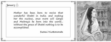 Dewdrops – Daily Quote from the Holy Mother - Retail Maharaj