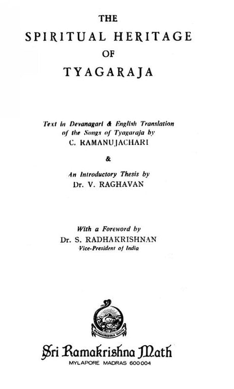 The Spiritual Heritage of Tyagaraja - Retail Maharaj