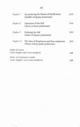 Nectar of Supreme Knowledge : Yoga Vasistha Sarah - Retail Maharaj