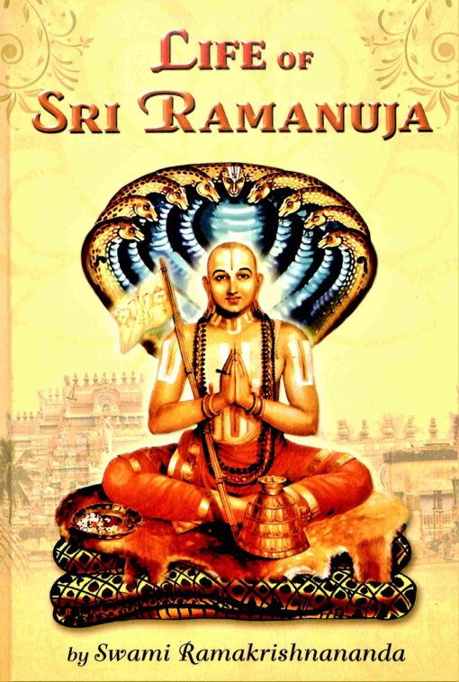 Life of Sri Ramanuja - Retail Maharaj