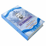 The Gospel of Sri Ramakrishna (Vol.1) - Retail Maharaj