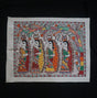 Ritual Procession Handpainted Madhubani Painting – Indian Tribal Women Art on Cotton Fabric (23 x 18 inch) | Ethnic Folk Wall Décor for Home & Collectors - Retail Maharaj