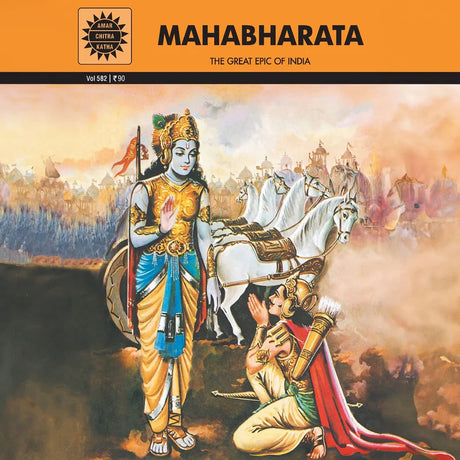 ACK - Mahabharata - Retail Maharaj