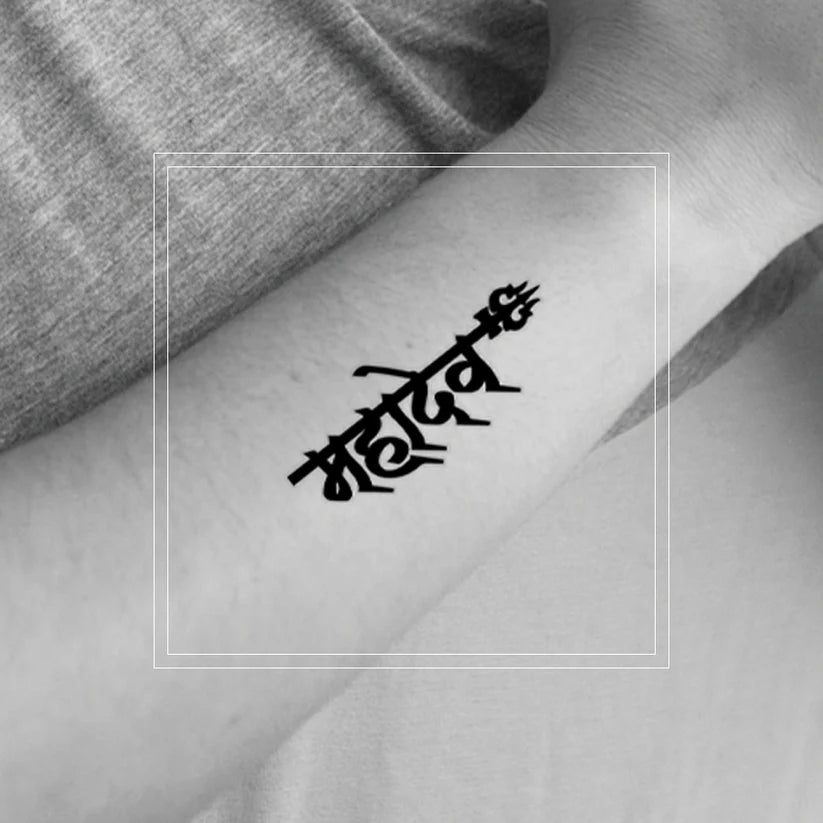 Temporary Tattoos - Mahadev