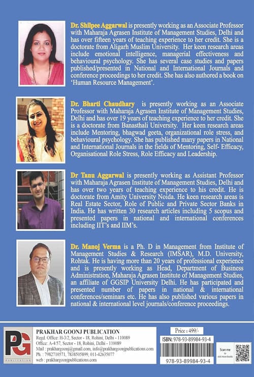 Management Process And Organizational Behaviour (A Simplified Approach to Understand Management Intricacies) (English Version)