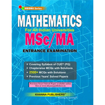 Mathematics For All Indian Universities MSc Entrance Examination - Retail Maharaj