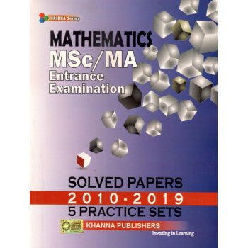Mathematics (MSc/MA Entrance Examination Solved Papers) - Retail Maharaj