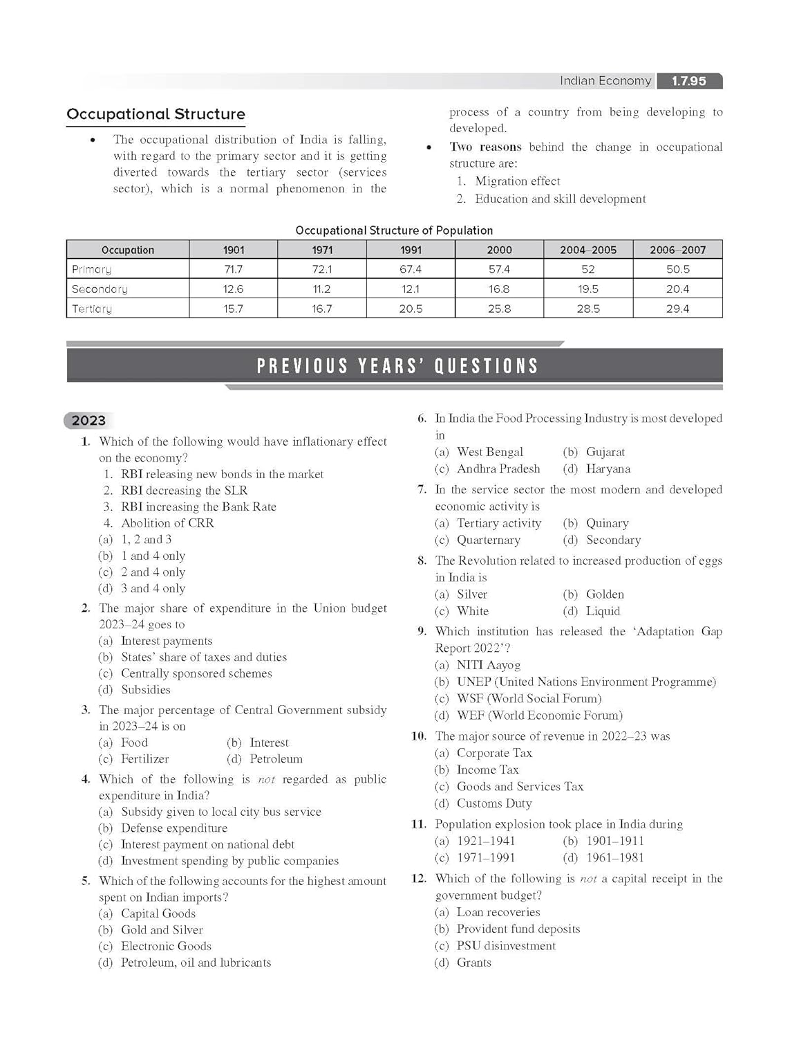 WBCS General Studies Manual [For Preliminary & Main Examinations]2026 (English Version) 10th Edition