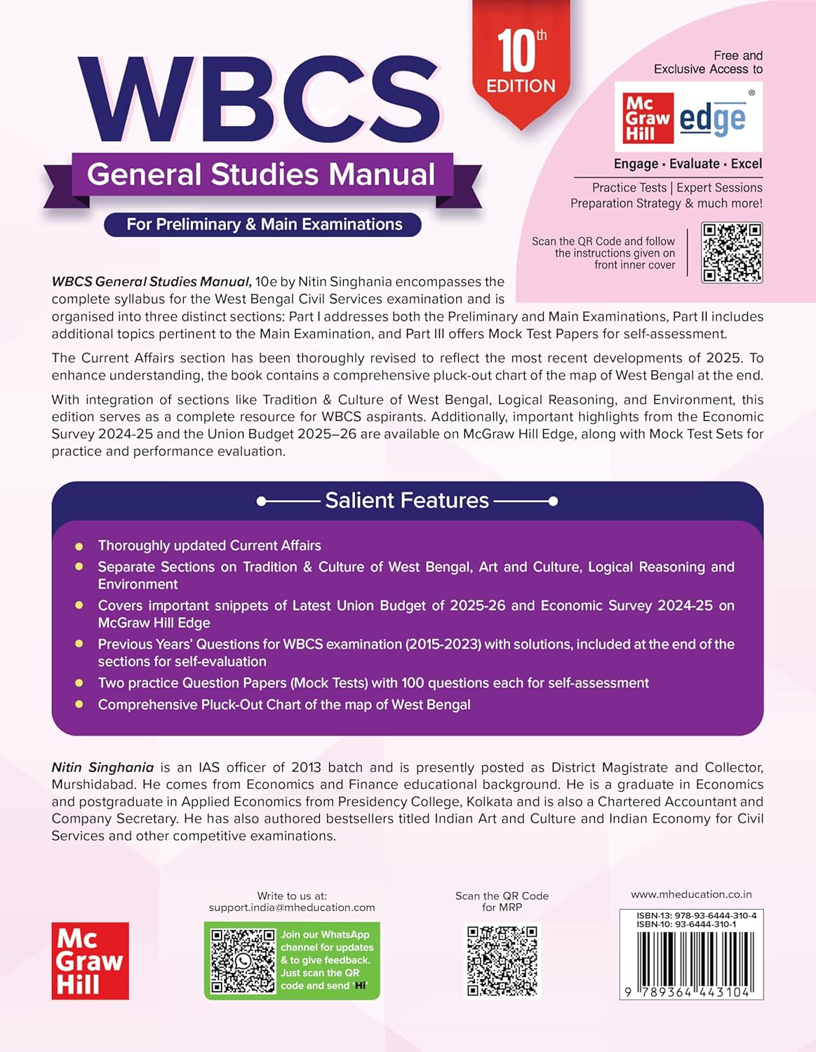 WBCS General Studies Manual [For Preliminary & Main Examinations]2026 (English Version) 10th Edition