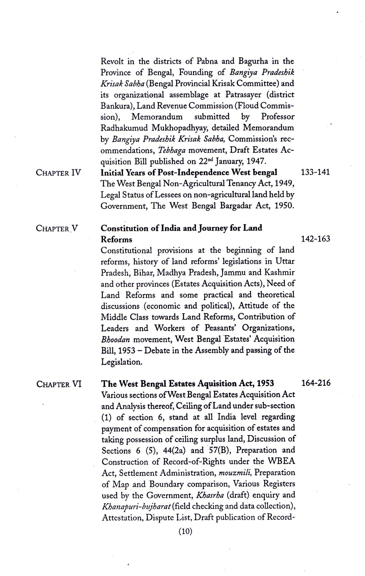 Land And All That - Retail Maharaj