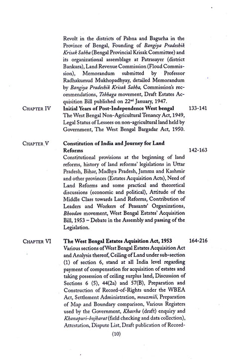 Land And All That - Retail Maharaj