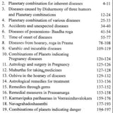 Medical Astrology-Combinations and Remedial Measures (Set of 2 Volumes) - Retail Maharaj