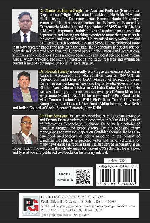 Gandhian Political Economy (English Version)