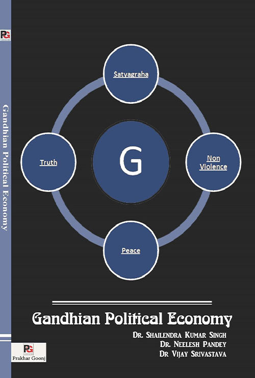 Gandhian Political Economy (English Version)