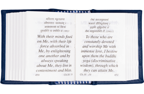 Bhagvad Gita - Mini Pocket Edition In (English) - Retail Maharaj