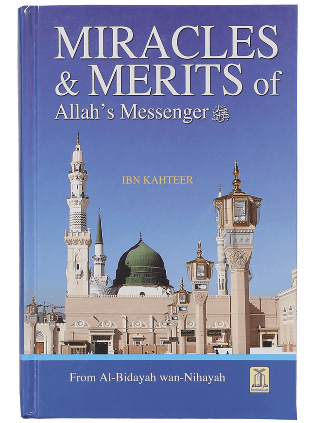 Miracles and Merits of Allah’s Messenger - Retail Maharaj
