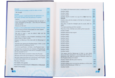 Miracles and Merits of Allah’s Messenger - Retail Maharaj