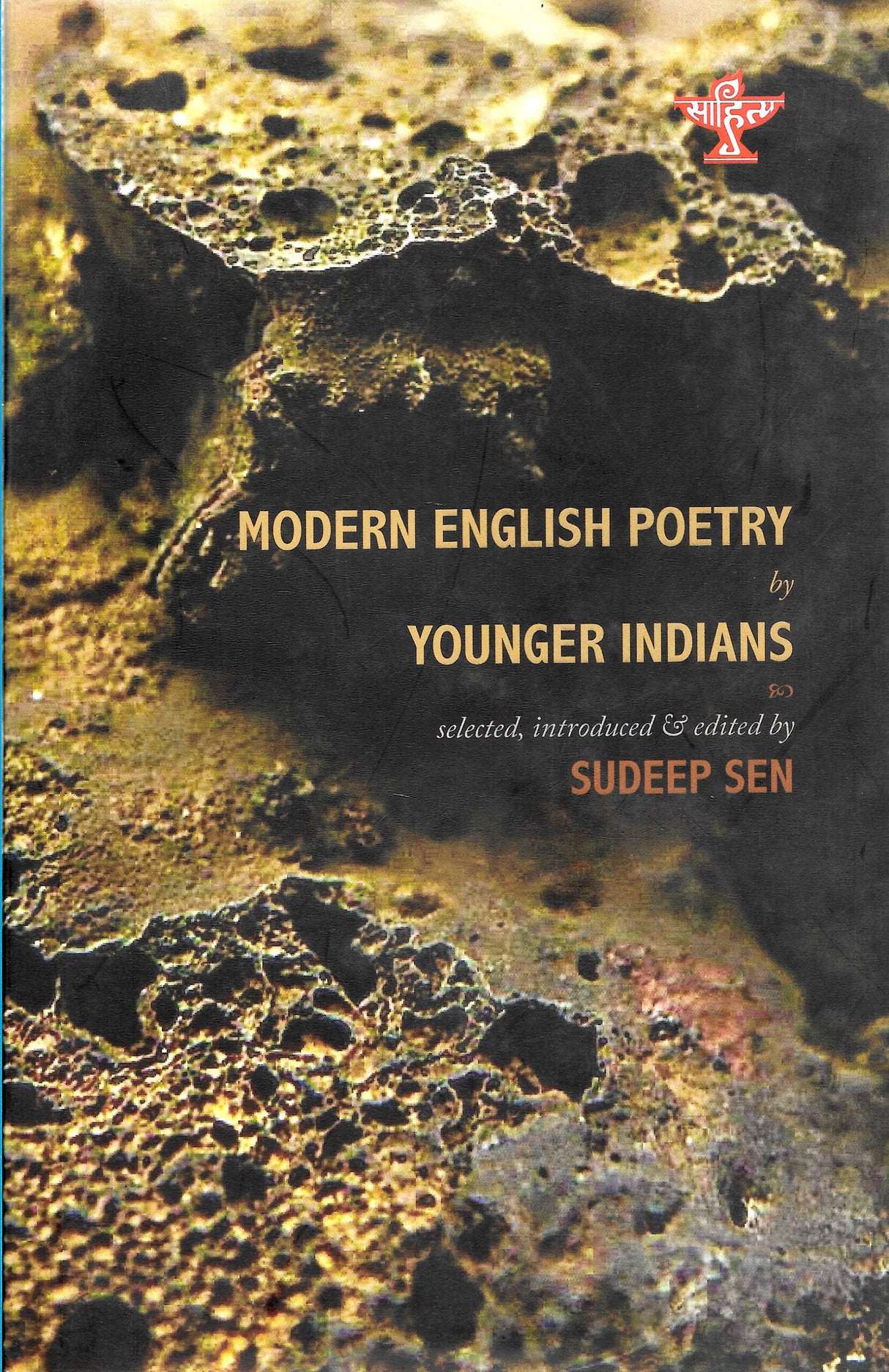 Modern English Poetry by Younger Indians