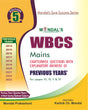 WBCS Mains Chapterwise Questions with Explanatory Answers (Bengali Version) 5th Edition - Retail Maharaj