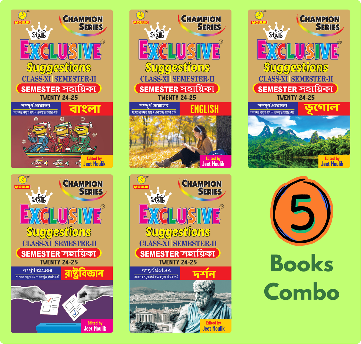 Samrat Exclusive Suggestion 2025 Class XI (Semester - 2) - Bengali, English, Geography, Political Science and Darshan  (5 Books Set) - Retail Maharaj