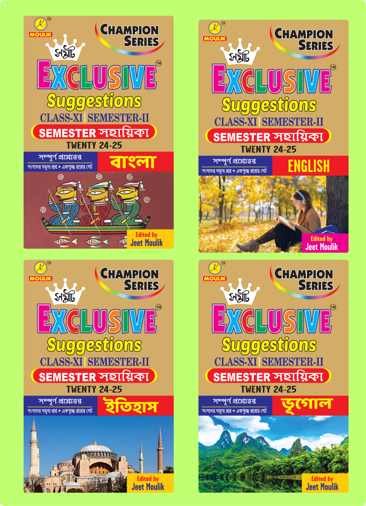 Samrat Exclusive Suggestion 2025 Class XI (Semester - 2) - Bengali, English, History and Geography (4 Book Combo Set) - Retail Maharaj