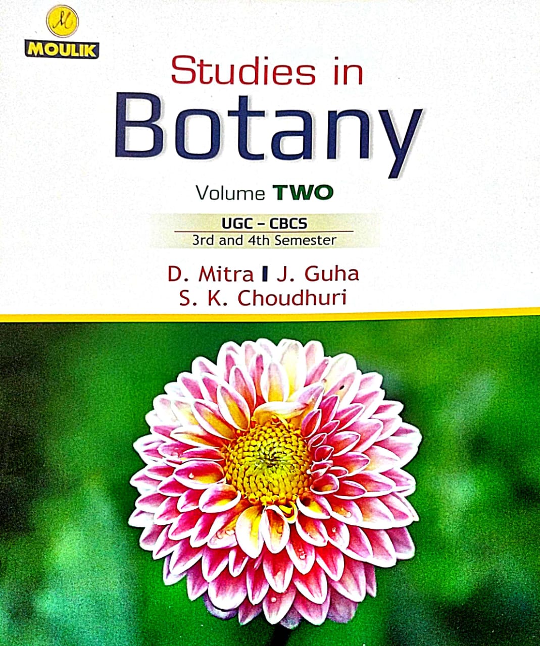 Studies in Botany Volume TWO 3rd And 4th Semester (English Version) - Retail Maharaj