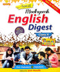 SARAL MADHYAMIK ENGLISH DIGEST CLASS - 10 (Bengali Version) - Retail Maharaj