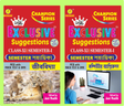 Samrat Exclusive Suggestion 2025 Class XI  (Semester - 1) - Biology and Computer (2 Books Combo) - Retail Maharaj