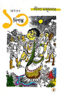 Chotoder 10 Digonto (Bengali Version) - Retail Maharaj