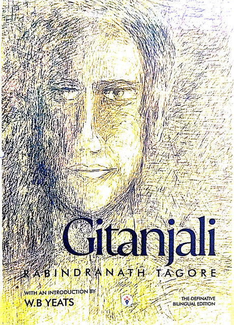 Gitanjali (English Version) - Retail Maharaj