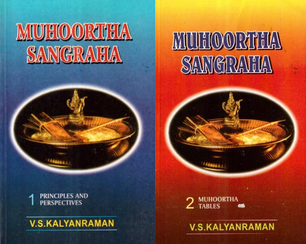 Muhoortha Sangraha (2 Volume Set) [English] By VS Kalyanraman - Retail Maharaj