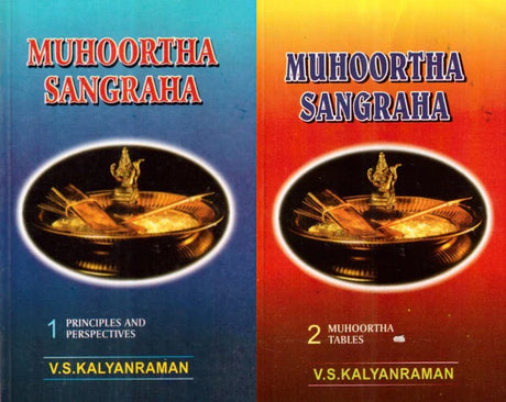 Muhoortha Sangraha (2 Volume Set) [English] By VS Kalyanraman - Retail Maharaj