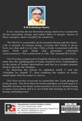 My Wife (English Version)